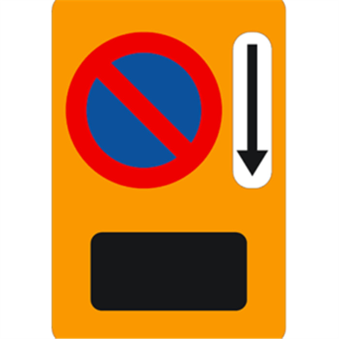 Panneau de signalisation "stationnement" 40 x 60 métallique (E1)